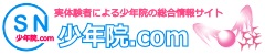 携帯用ロゴ